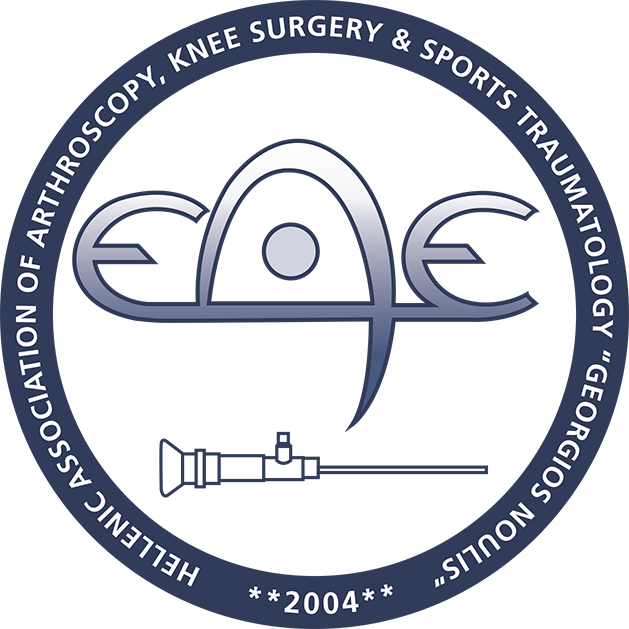 HAA logo